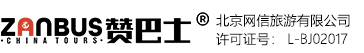 北京巴士