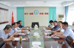 《大口黑鲈池塘养殖技术规范》等五项团体标