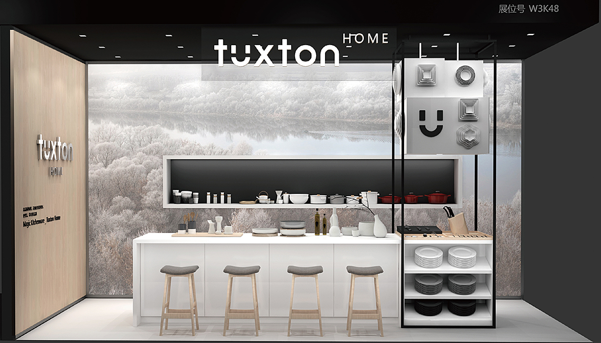 Tuxton 厨房品牌门店空间设计