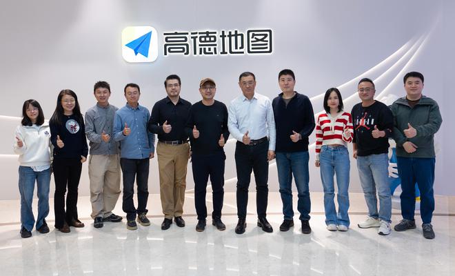 高德地图携手联想百应,一键直达专业电脑服务