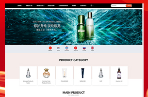 新闻测试新闻测试新闻测试新闻测试