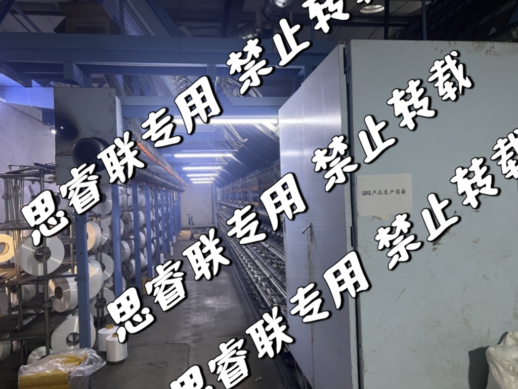  恭贺青田**五金锁业有限公司顺利通过G