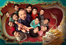 官宣！德云社龙字科招生，只在抖音直播！